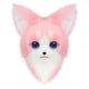 Cute Orange Furry Animal Head Keychain with Blue Eyes